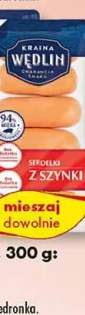 serdelki