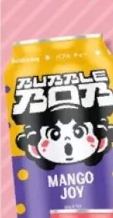 napój mango