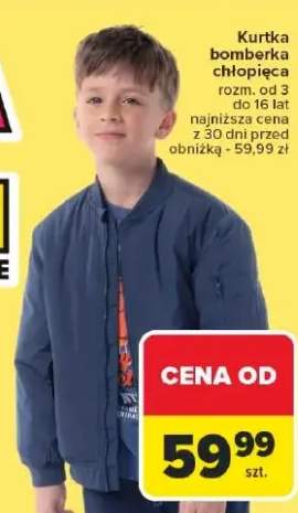 kurtka Bomberka