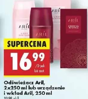 odświeżacz powietrza