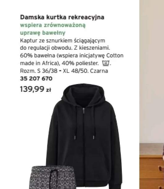 kurtka damska