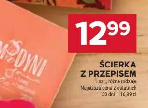 ścierka kuchenna