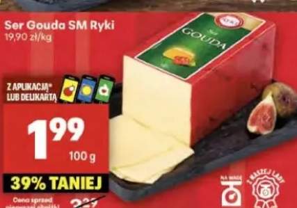 ser Gouda