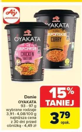 danie instant