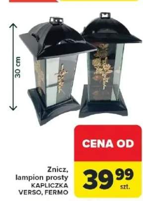 lampion