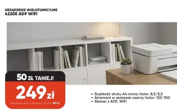 urządzenie wielofunkcyjne