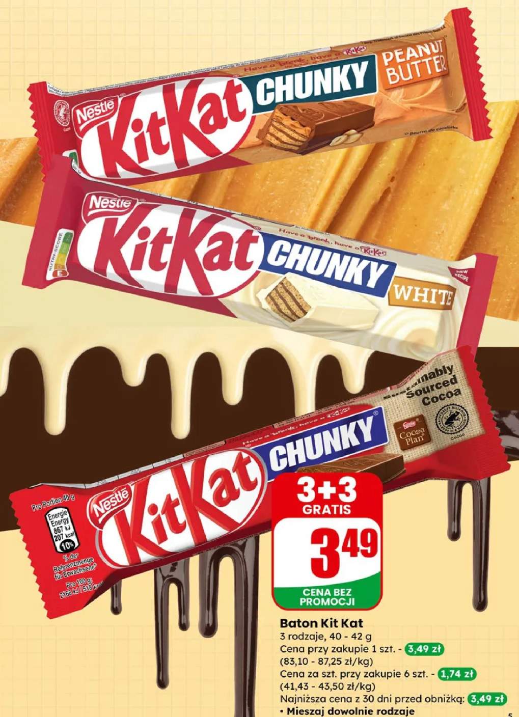 baton KitKat