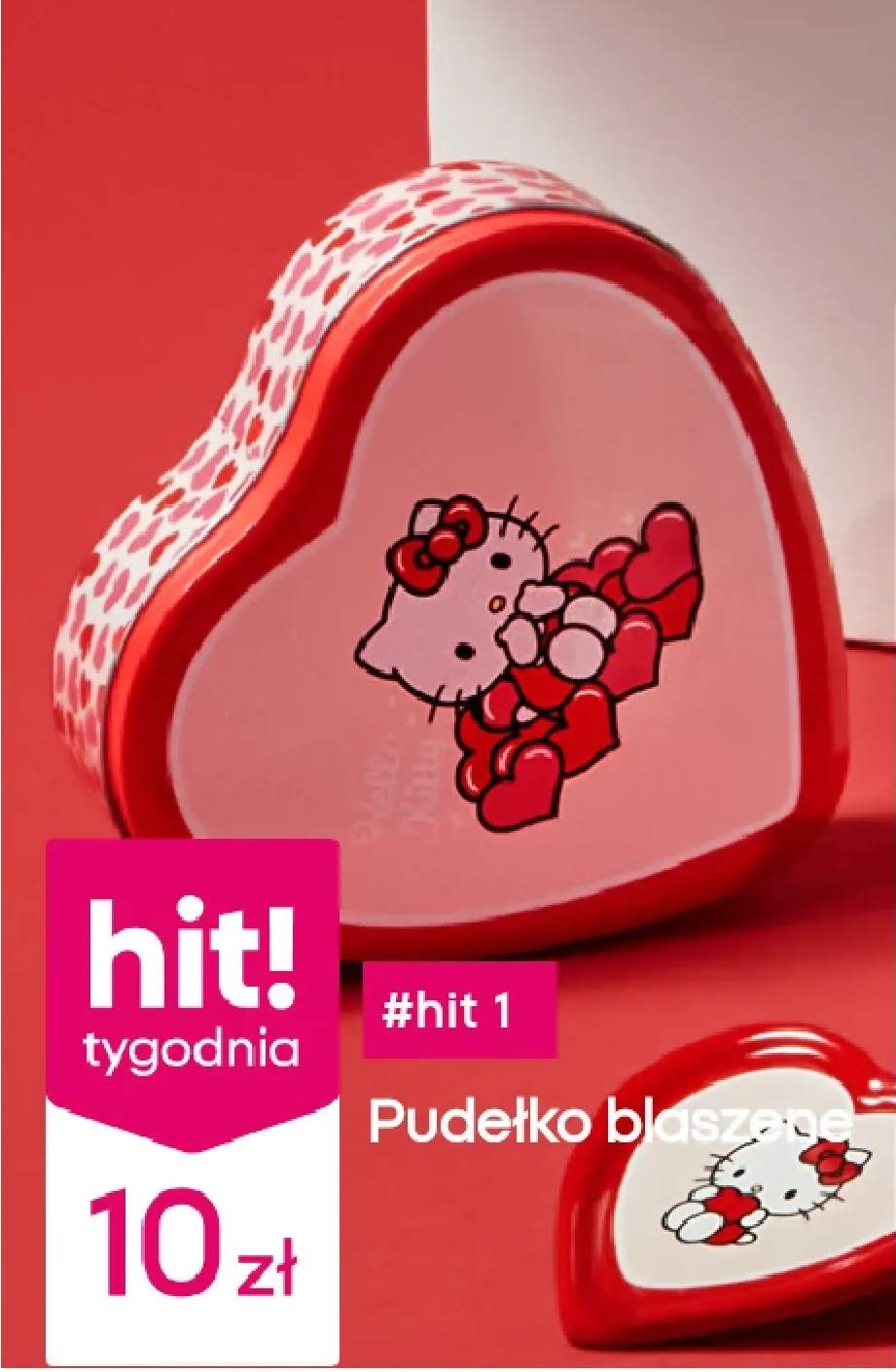 pudełko z pokrywką