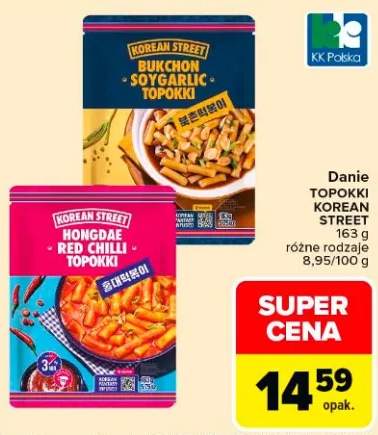 Danie topokki Korean Street