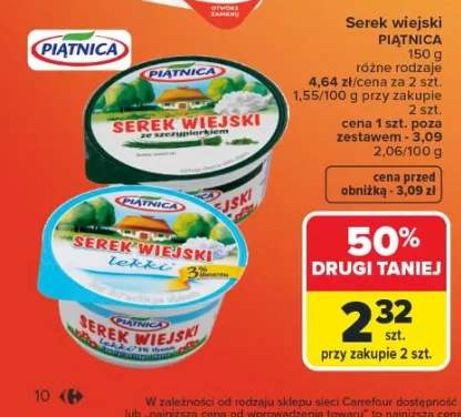 Serek wiejski PIĄTNICA