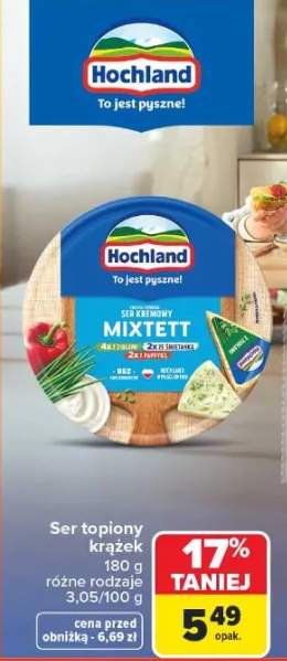 Ser topiony krążek