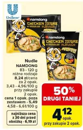 Nudle Chicken Jjigae