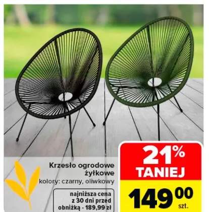 Krzesło ogrodowe żyłkowe kolory: czarny, oliwkowy