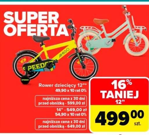 Rower dziecięcy 12"