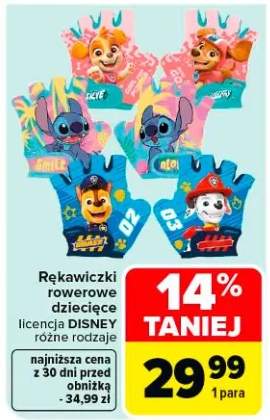 Rękawiczki rowerowe dziecięce licencja Disney różne rodzaje