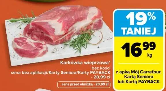 Karkówka wieprzowa bez kości