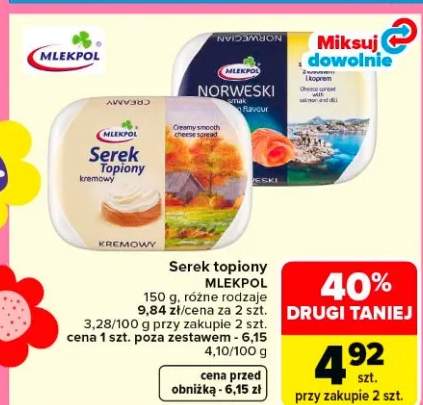 Serek topiony kremowy