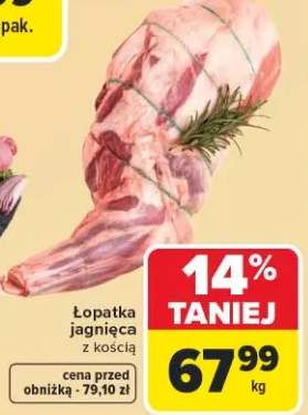 Łopatka jagnięca z kością