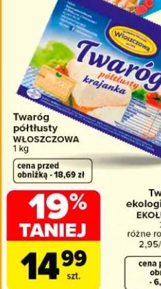 Twaróg półtłusty 1 kg