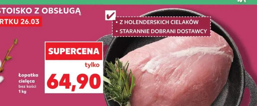 łopatka cielęca