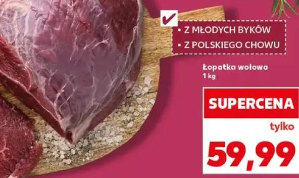 łopatka wołowa