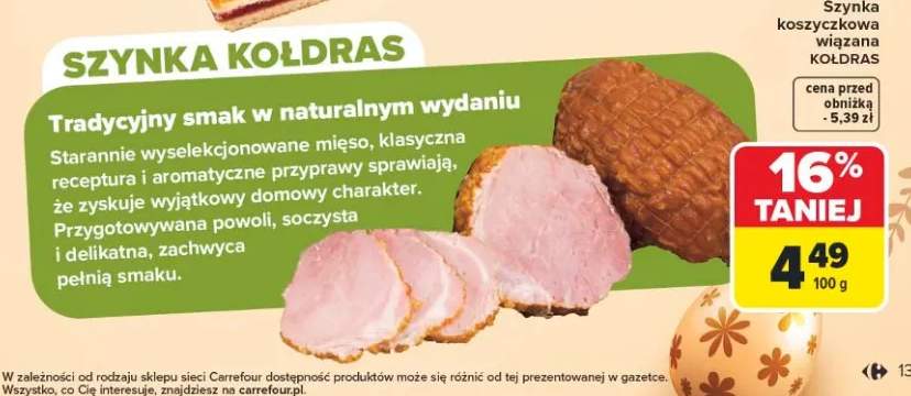 Szynka kołdras koszykowa wiązana