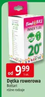 dętka rowerowa
