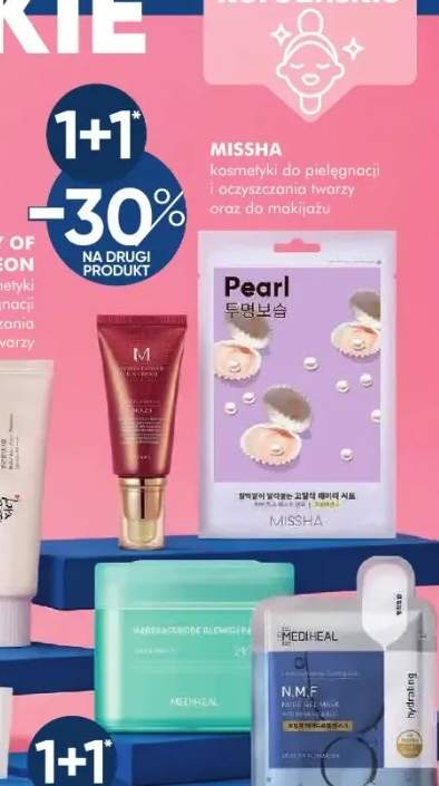 kosmetyki do pielęgnacji twarzy