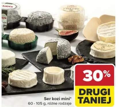 Ser kozi mini