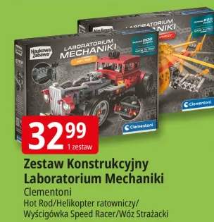 klocki konstrukcyjne