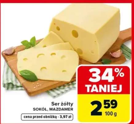 Ser żółty sokół, mazdamer