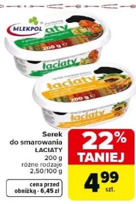 Serek do smarowania łaciaty