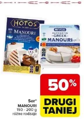 Ser manouri różne rodzaje