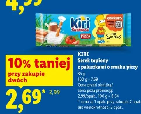 serek topiony