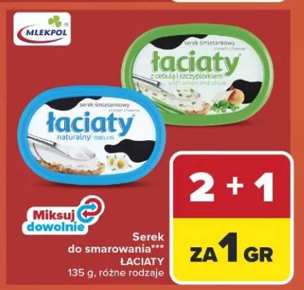 Serek do smarowania Łaciaty z cebulą i szczypiorkiem