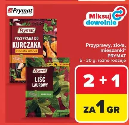 Liść laurowy suszony Prymat
