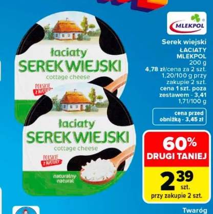 Serek wiejski Łaciate Mlekpol