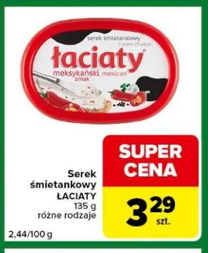 Serek śmietankowy ŁACIATY