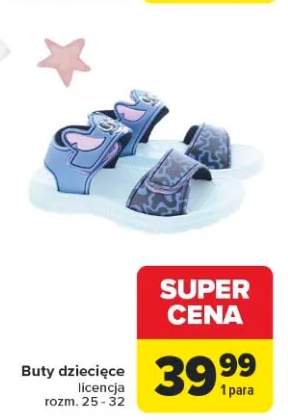 Buty dziecięce licencja