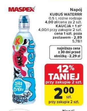 Napój KUBUŚ WATERRR malina
