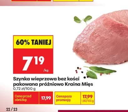 szynka wieprzowa