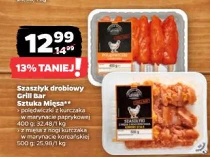 szaszłyk drobiowy grillowy