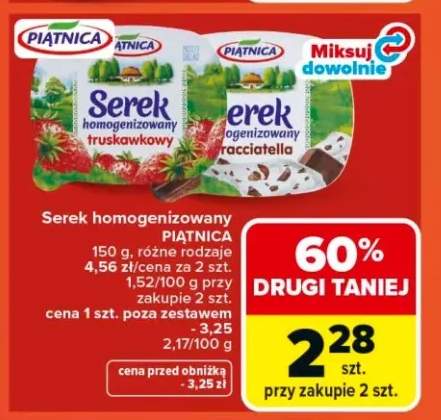 Serek homogenizowany Piątnica truskawkowy