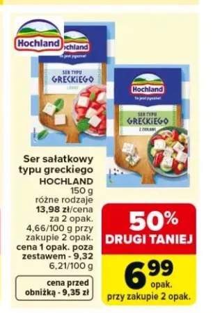 Ser sałatkowy typu greckiego Hochland Lekki