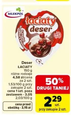 Deser ŁACIATY 150g