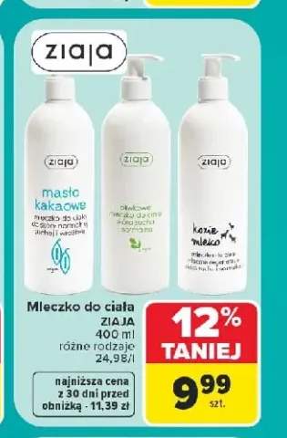 Mleczko do ciała Ziaja Masło Kakaowe