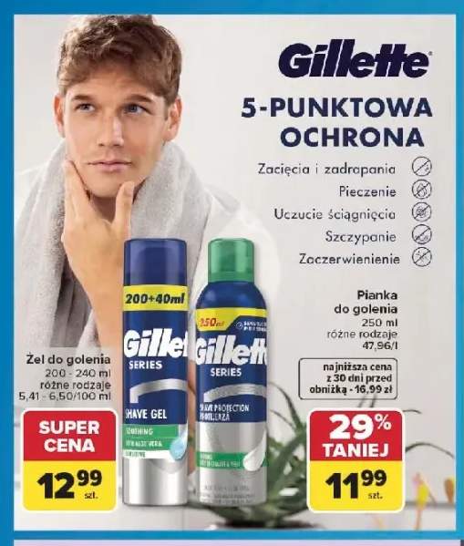 Żel do golenia Gillette Series