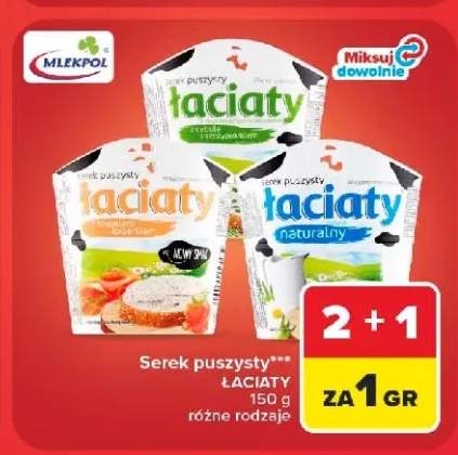 Serek puszysty z cebulą i szczypiorkiem Łaciaty +2 warianty
