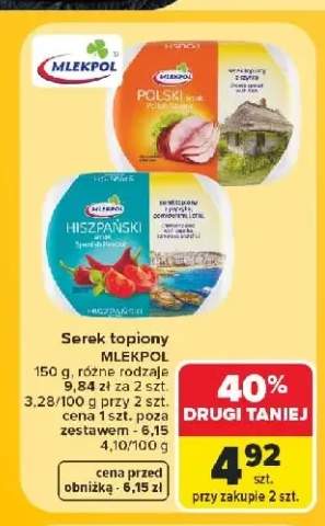 Serek topiony Polski Smak z szynką Mlekpol +1 wariant