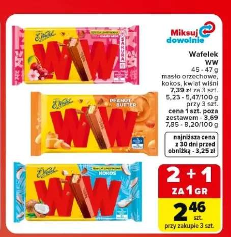 Wafelek WW Kwiat Wiśni E.Wedel +2 warianty